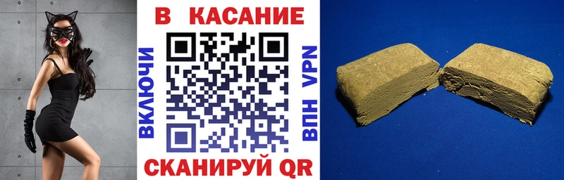 Купить закладку Казань СОЛЬ  MEGA ТОР  Канабис  Мефедрон 