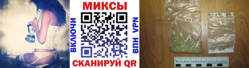 БУТИРАТ 1.4BDO  закладка  Казань 
