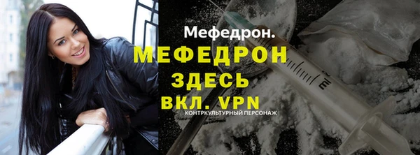 PSILOCYBIN Кулебаки