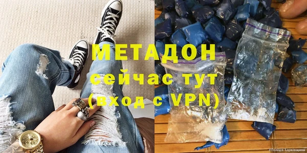скорость Куйбышев