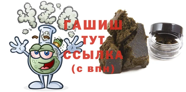 mdma Кукмор