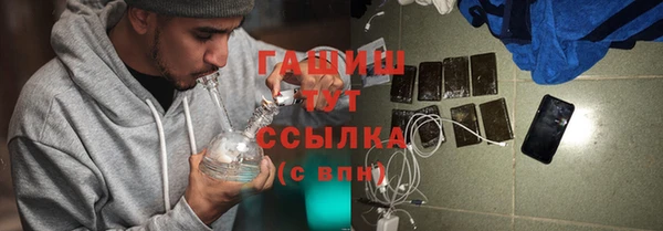 PSILOCYBIN Кулебаки