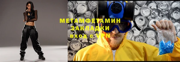mdma Кукмор