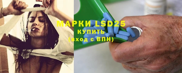 mdma Кукмор