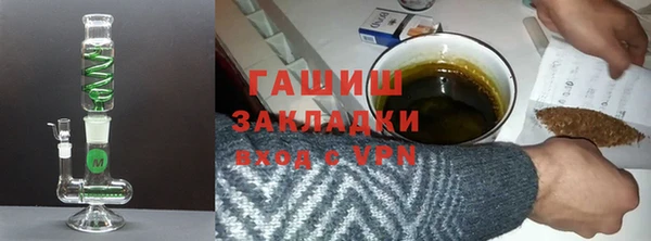 mdma Кукмор