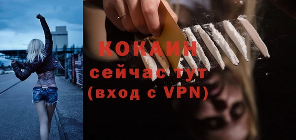 mdma Кукмор