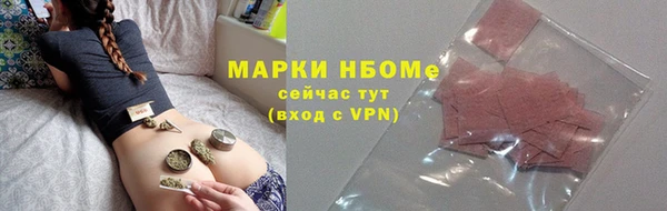 мет Ладушкин