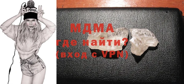 mdma Кукмор