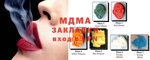 скорость Куйбышев