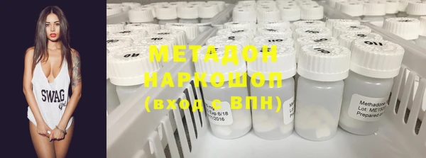 скорость Куйбышев