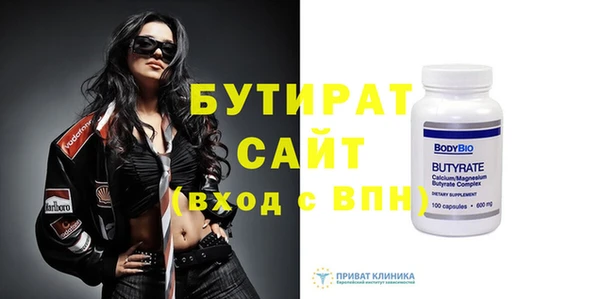 mdma Кукмор