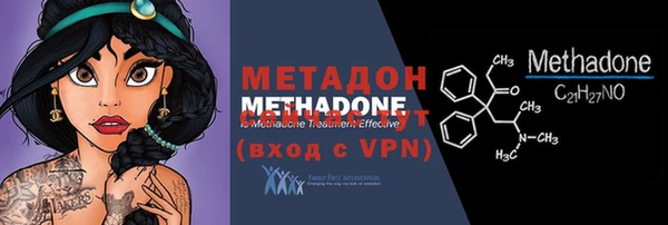 mdma Кукмор
