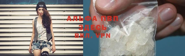 mdma Кукмор