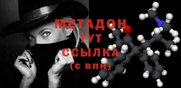 скорость Куйбышев