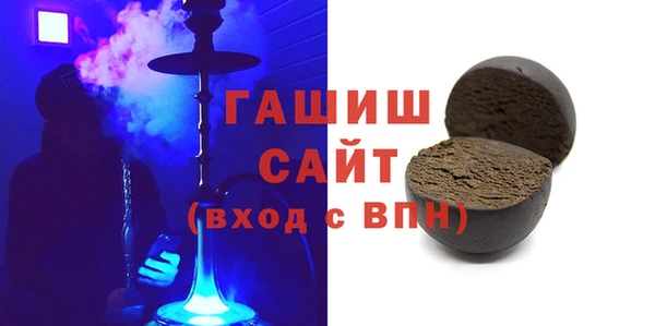 скорость Куйбышев