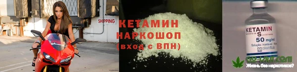 PSILOCYBIN Кулебаки