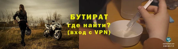 PSILOCYBIN Кулебаки