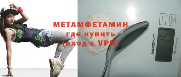 PSILOCYBIN Кулебаки