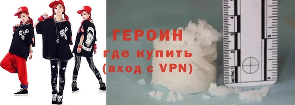 скорость Куйбышев