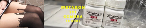 скорость Куйбышев
