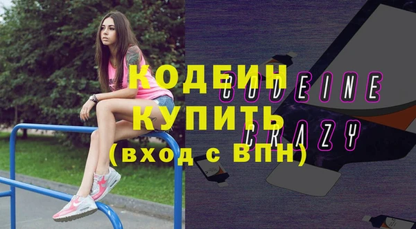 mdma Кукмор