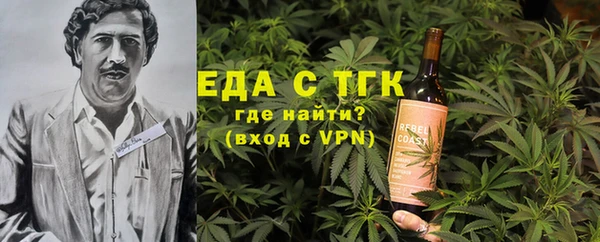 PSILOCYBIN Кулебаки