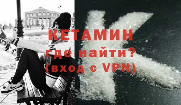 PSILOCYBIN Кулебаки