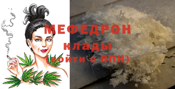 скорость Куйбышев