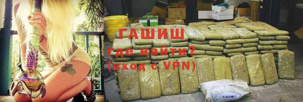скорость Куйбышев