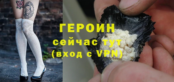 mdma Кукмор