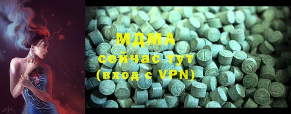 мефедрон мука Лабытнанги