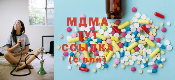 скорость Куйбышев