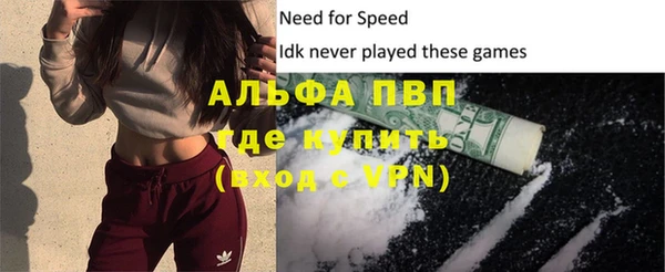mdma Кукмор